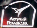 как понять что баллон с углекислотой закончился. 3142. как понять что баллон с углекислотой закончился фото. как понять что баллон с углекислотой закончился-3142. картинка как понять что баллон с углекислотой закончился. картинка 3142.