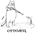 Аватар пользователя