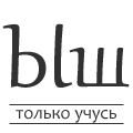 Пузырьки в стекле о чем говорит. Смотреть фото Пузырьки в стекле о чем говорит. Смотреть картинку Пузырьки в стекле о чем говорит. Картинка про Пузырьки в стекле о чем говорит. Фото Пузырьки в стекле о чем говорит