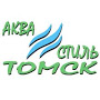 Что такое ребра жесткости в аквариуме. Смотреть фото Что такое ребра жесткости в аквариуме. Смотреть картинку Что такое ребра жесткости в аквариуме. Картинка про Что такое ребра жесткости в аквариуме. Фото Что такое ребра жесткости в аквариуме