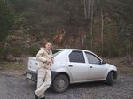 Аватар пользователя
