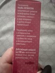 Фото для раздела болезни рыбок