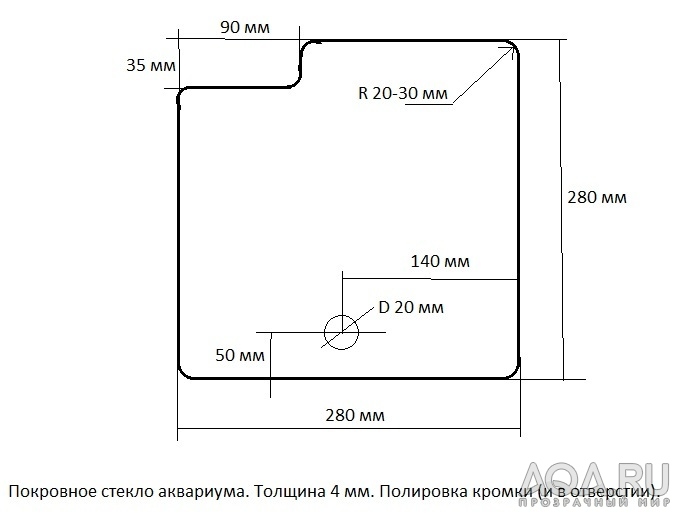 Покровное стекло для нанокуба