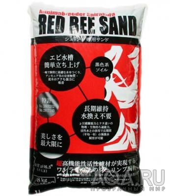 Питательный грунт Red Bee Sand