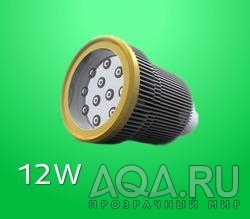 Led_grow_light