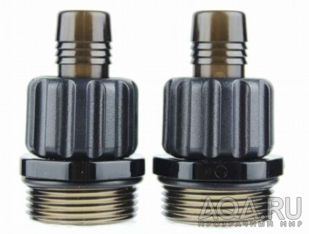 UP Inline CO2 Atomizer Diffuser spare connector