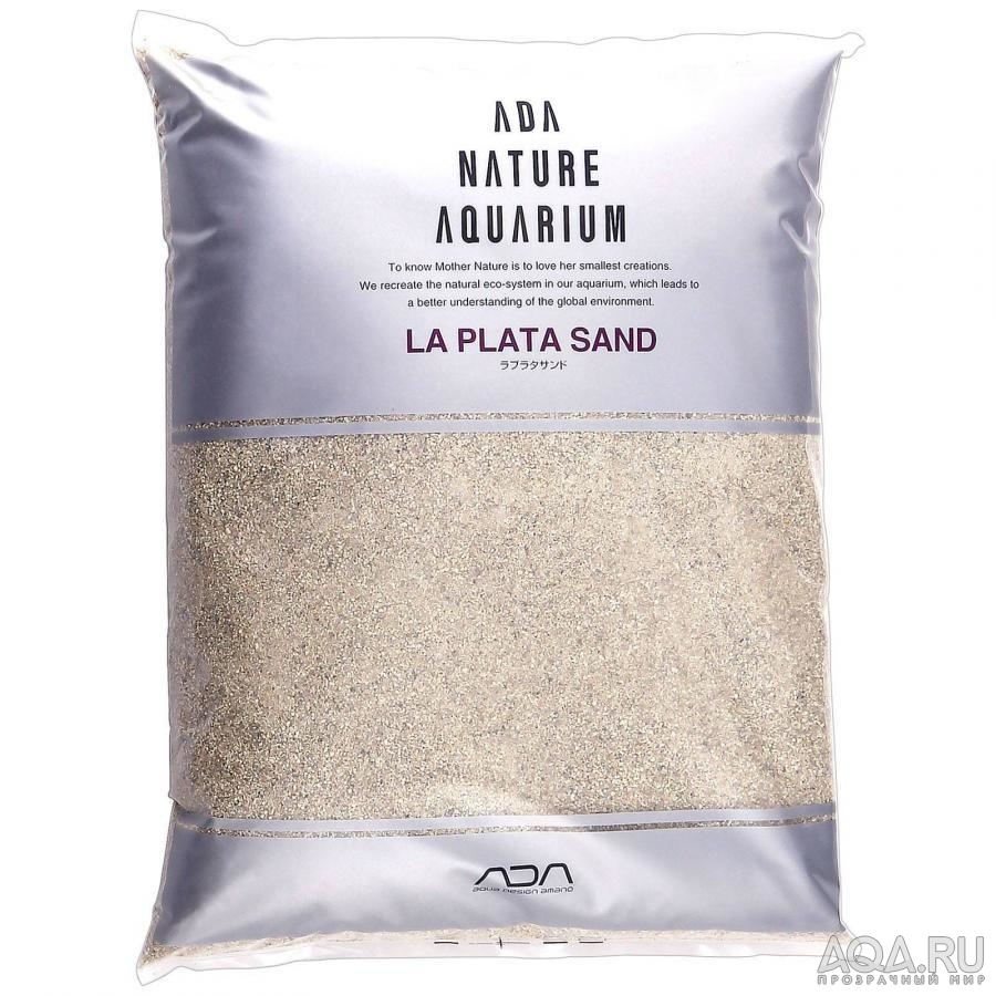 8 kg la plata sand