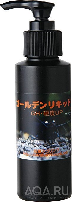 BENIBACHI Golden GH-UP 100ml