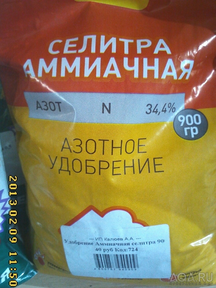 для форума