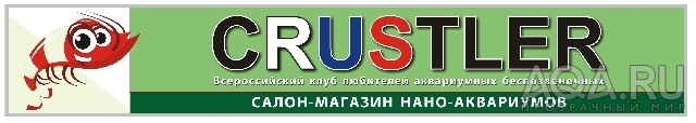 Для продаж