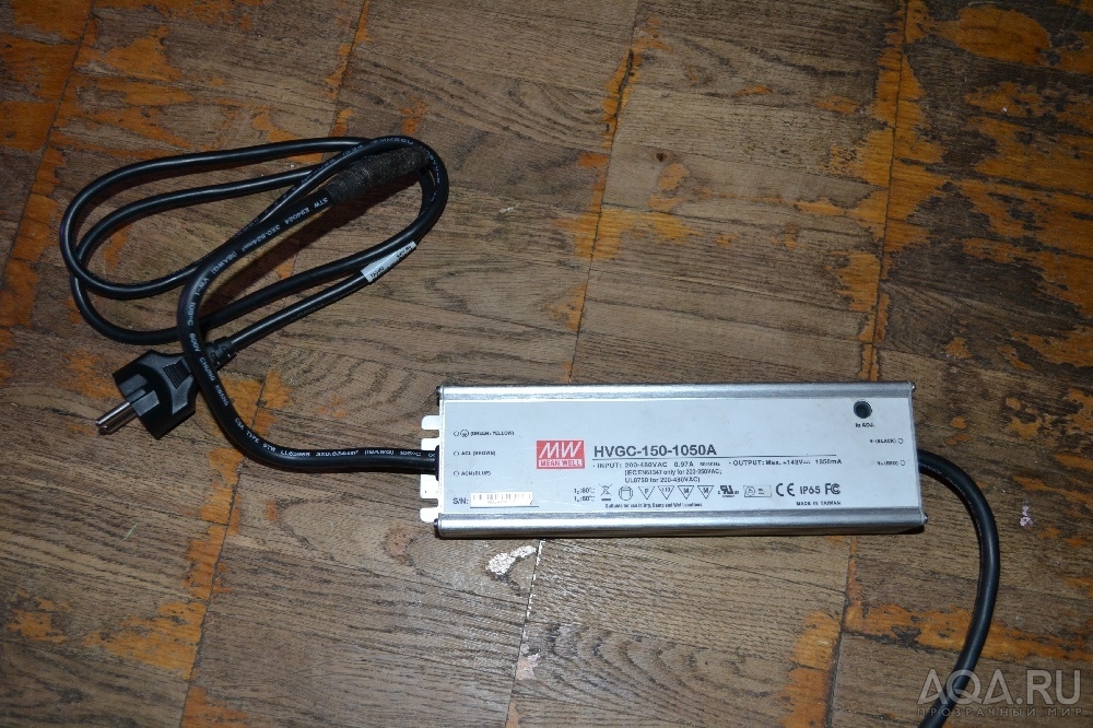 HVGC-150-1050A