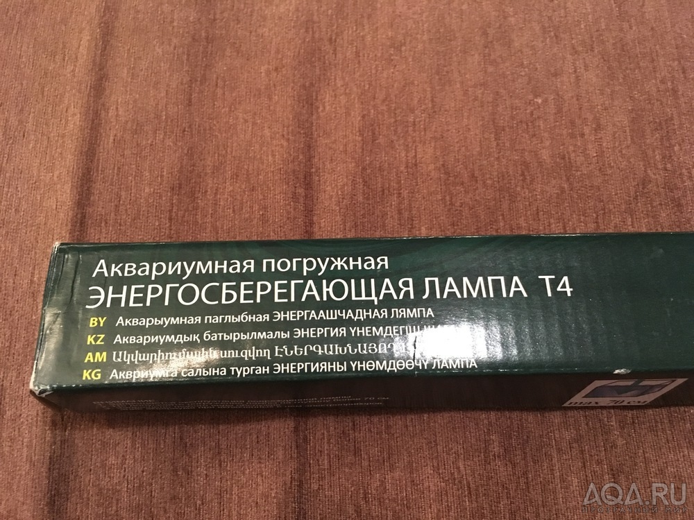 Для продаж