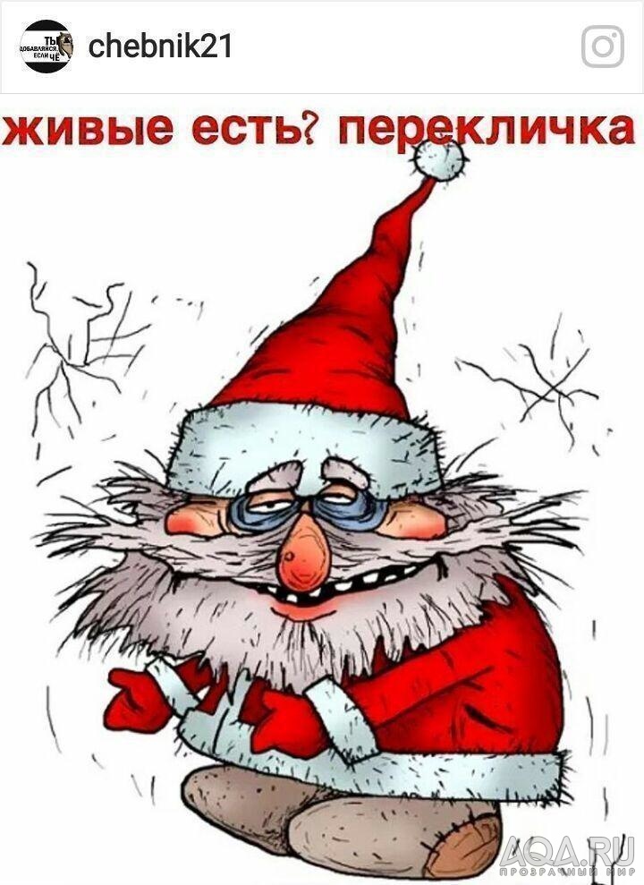 С   наступающим Новым 2019 годом !