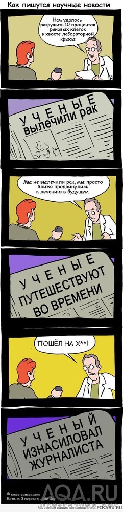 Светодиодное освещение ? прошлый век, на очереди освещение лазерными диодами