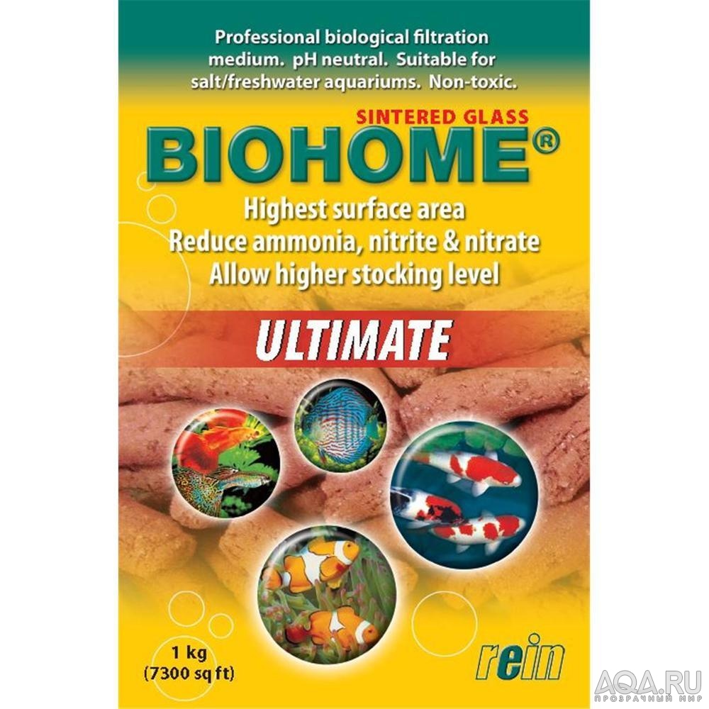 Biohome Ultimate