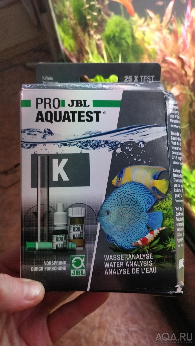 aquaristikshop