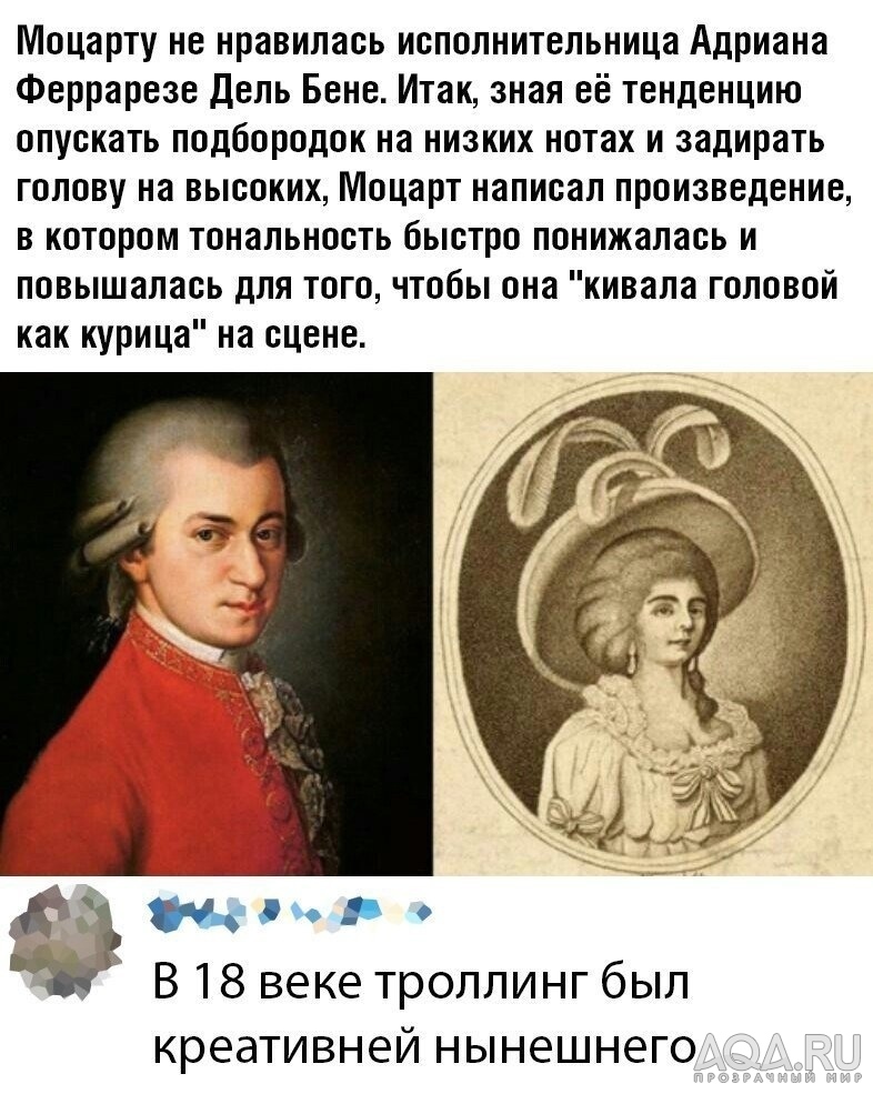 приколы..