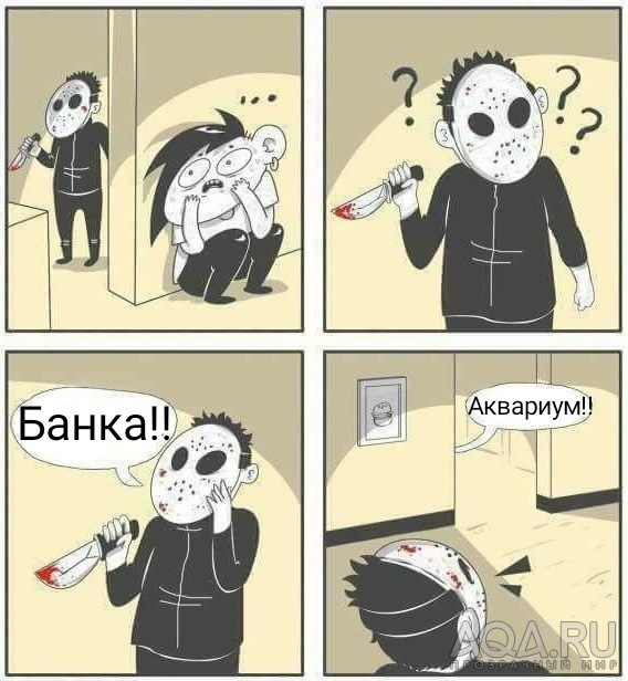 приколы..