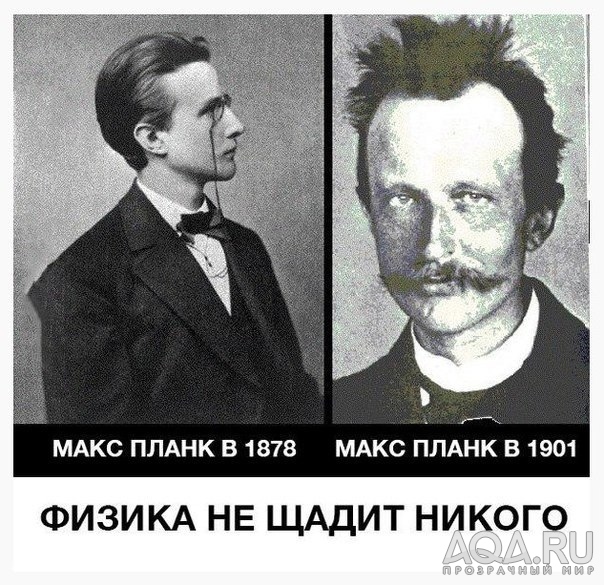 Чукча совсем не аквариумист.....