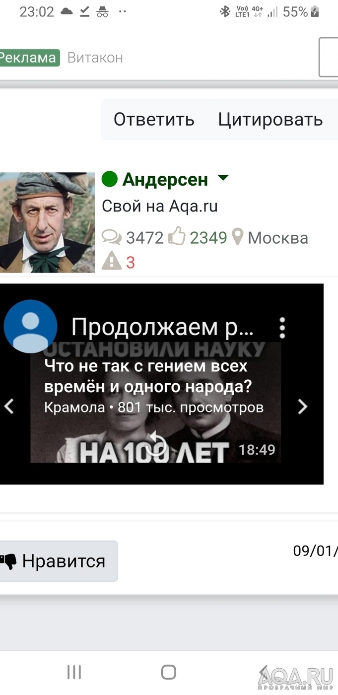 Первый совместный стрим в этом году, тема СВЕТ, приглашен Дмитрий Карпенко (DNK)❗