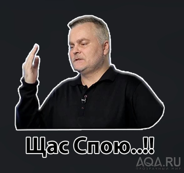 Первый совместный стрим в этом году, тема СВЕТ, приглашен Дмитрий Карпенко (DNK)❗