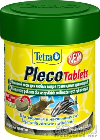 Tetra PlecoTablets