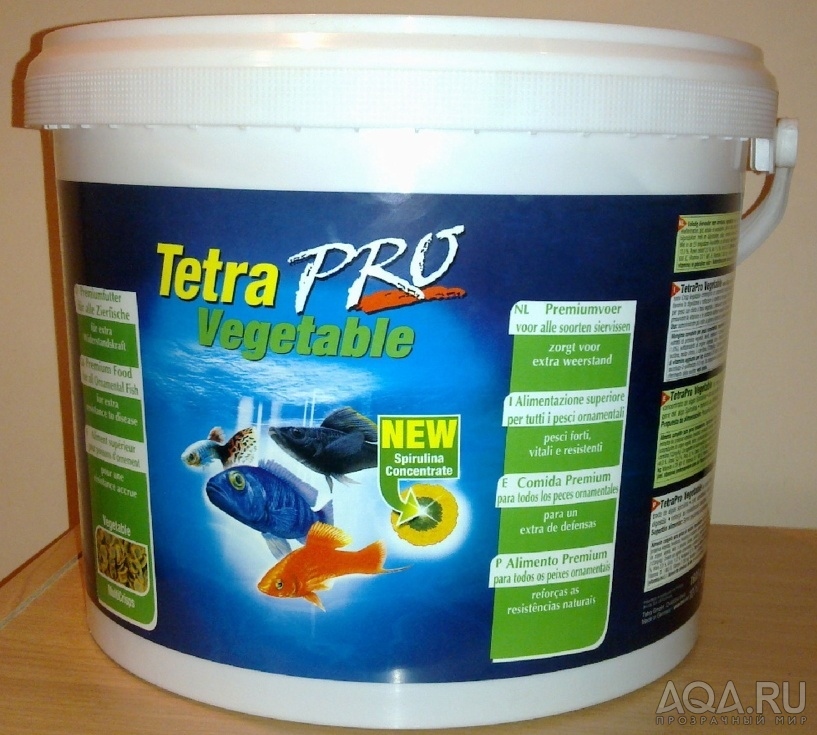 TetraPro Energy 