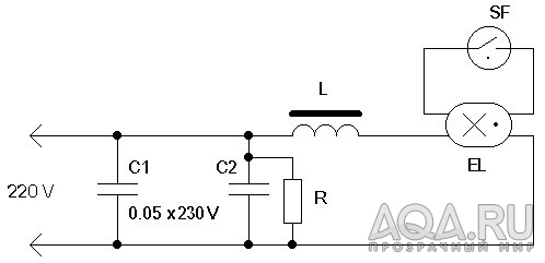 дроссель схема