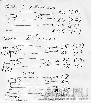 Подключение к ЭПРА OSRAM QTP8 3x18, 4x18 1-2 ламп