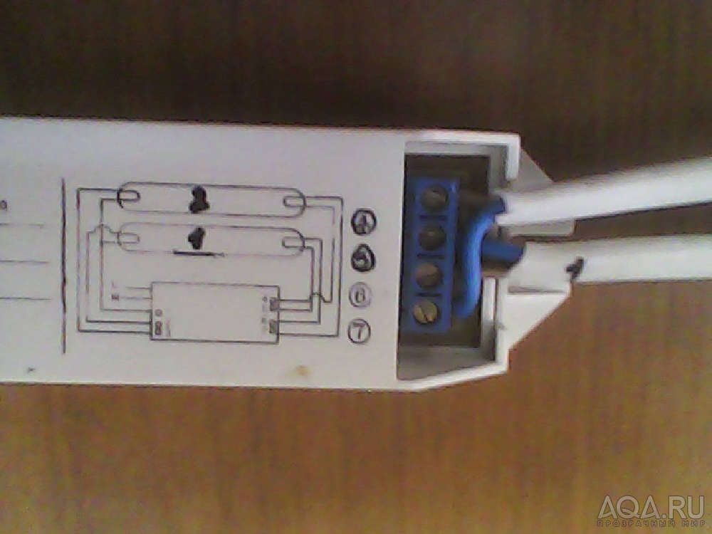 подключение проводов к балласту т5 по схеме 
