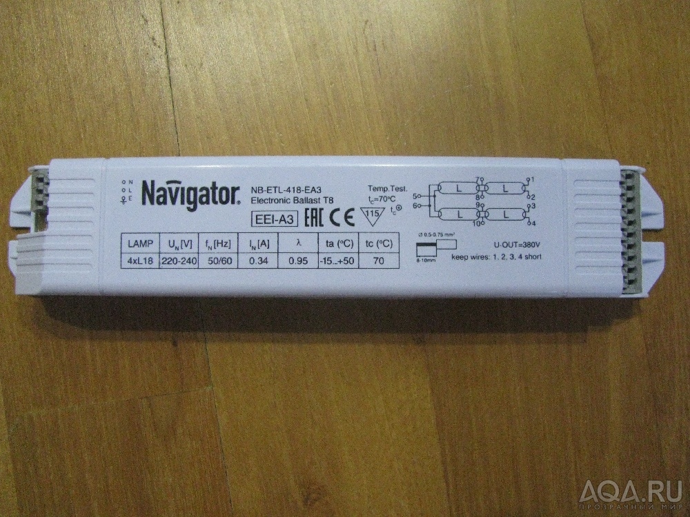 Navigator 4x18