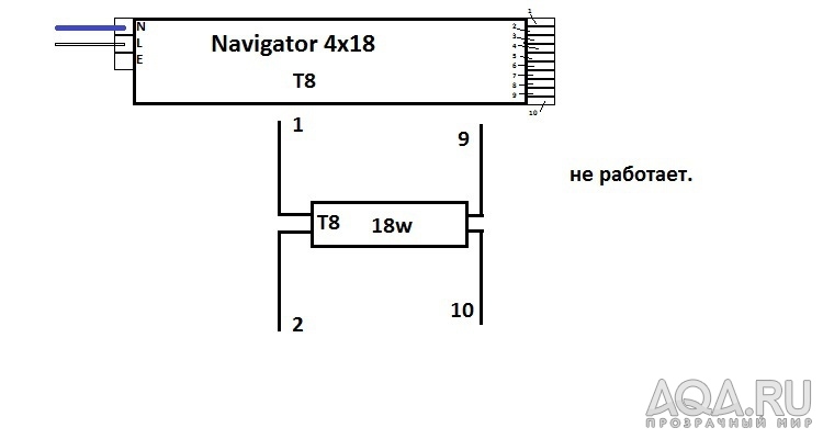 Схема 4х18 нерабочая