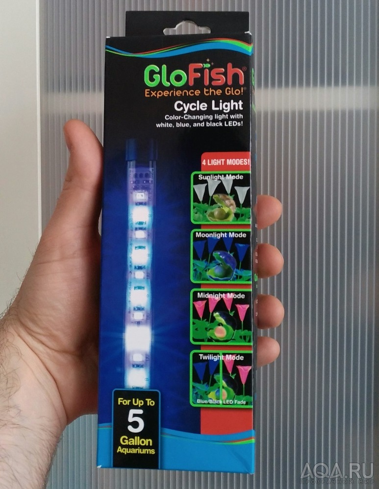 Светильник Glofish