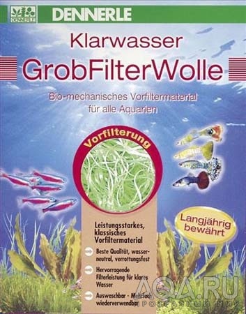 GrobFilterWolle