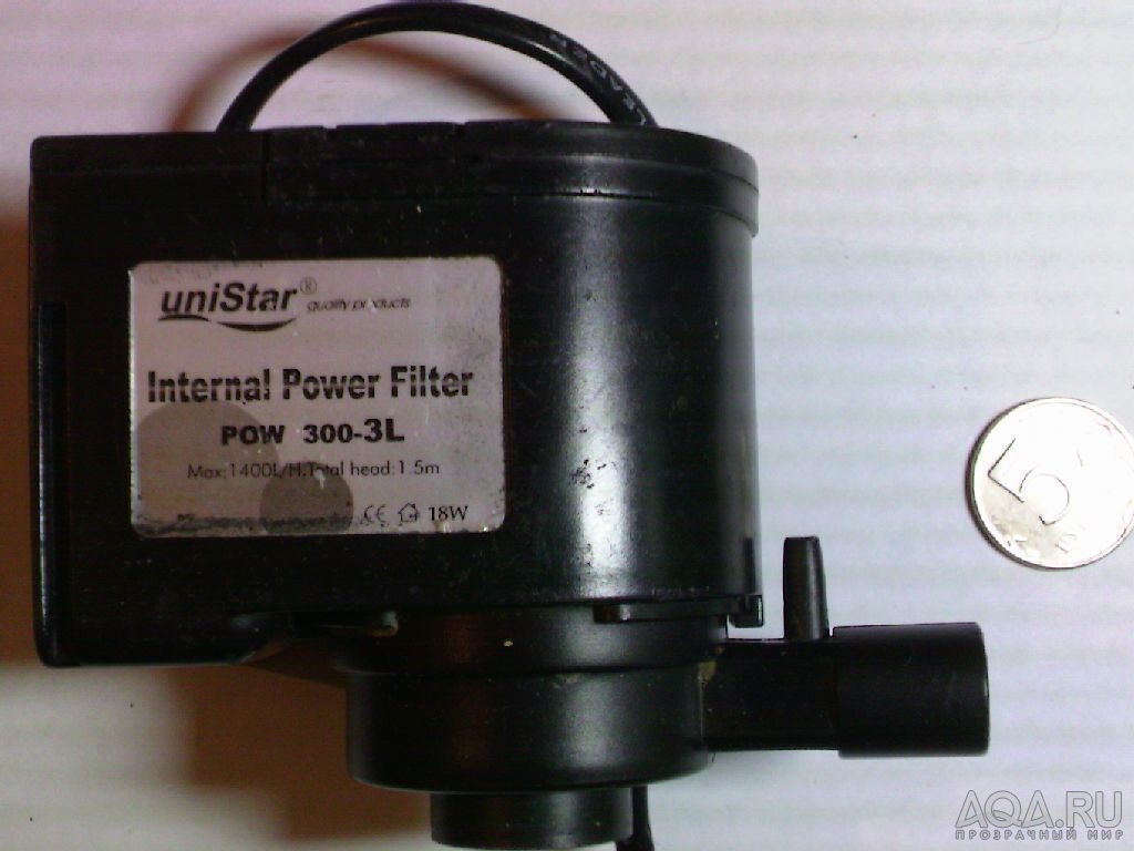 uniStar POW 300-3