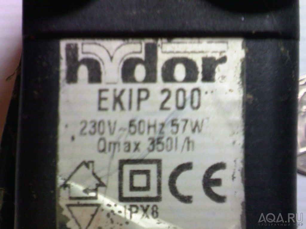 EKIP 200