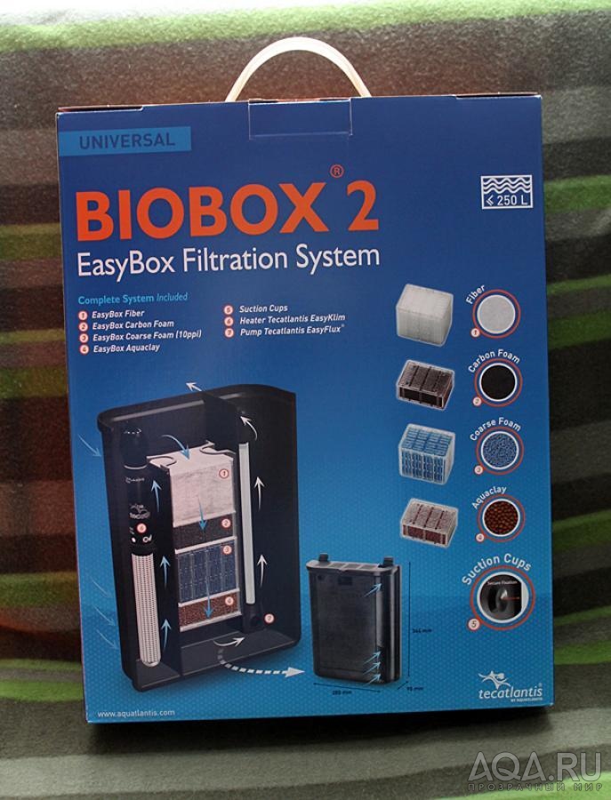 BioBox 2