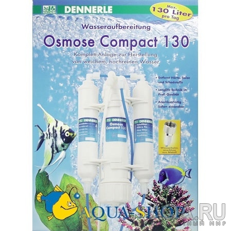 DENNERLE Osmose Compact 130