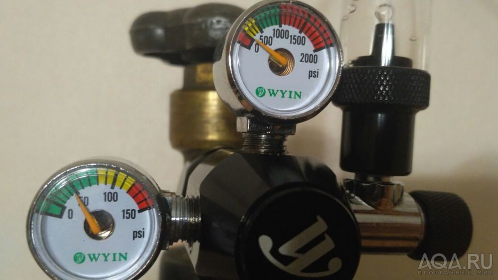 Не могу правильно отрегулировать CO2 редуктор с электромагнитным клапаном. Подскажите.