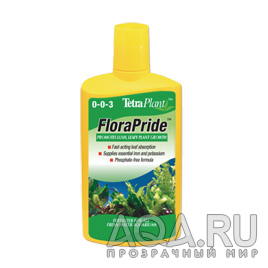 FloraPride - это PlantaMin?