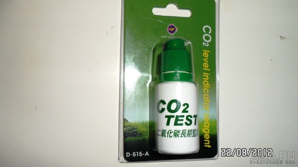 CO2