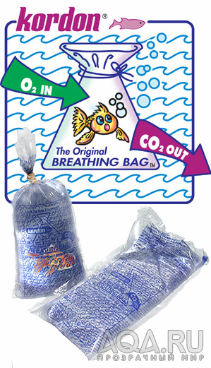 Kordon ® Breathing Bags™