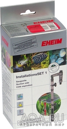 EHEIM Installation SET1