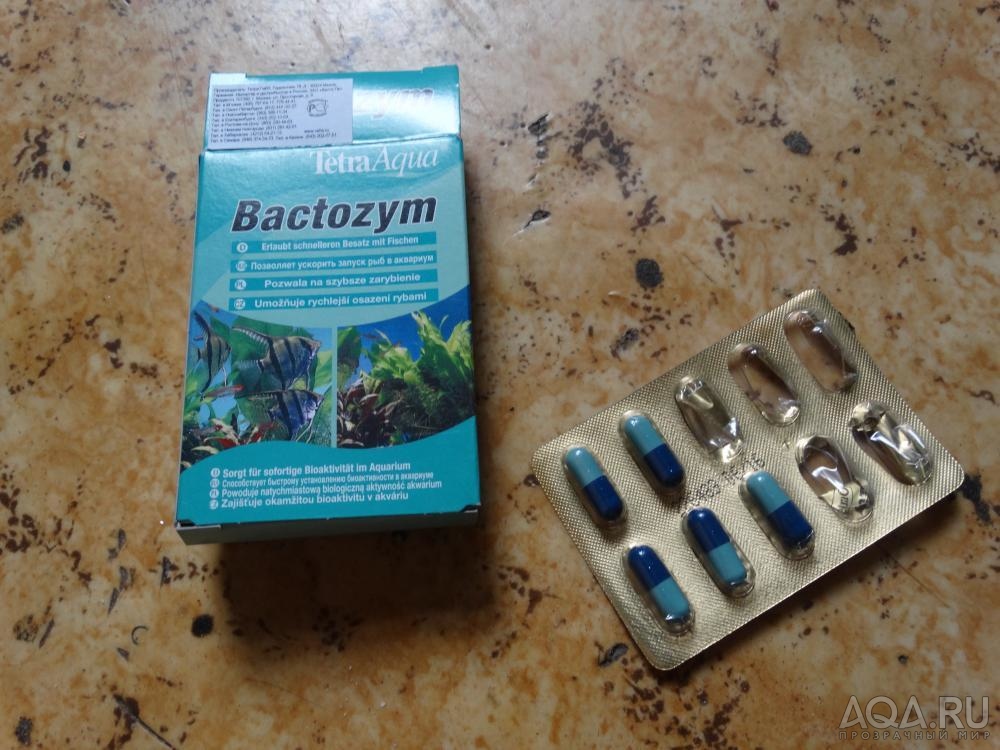 TetraAqua Bactozym