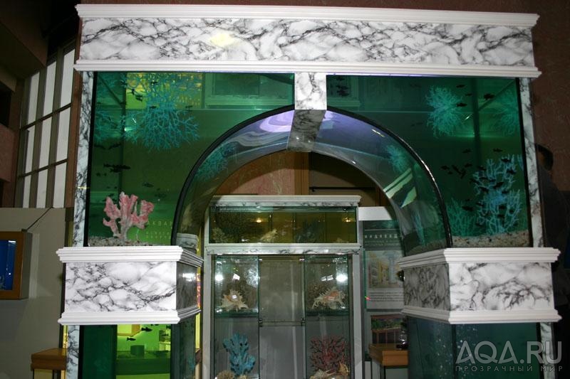 аквариум, который делал Aqua$erg