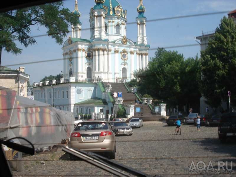 Киев. Андреевская церковь