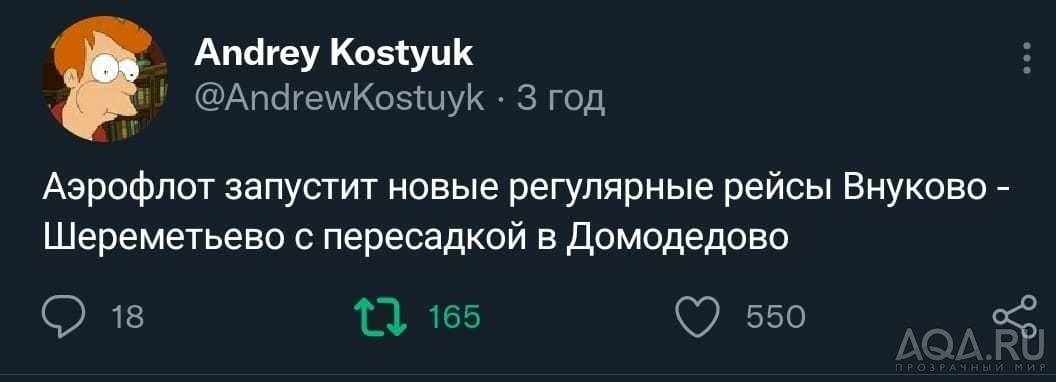 приколы..