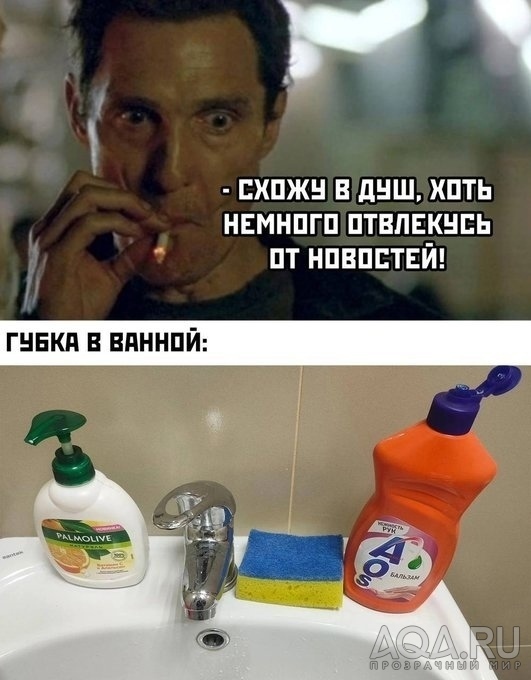 приколы..