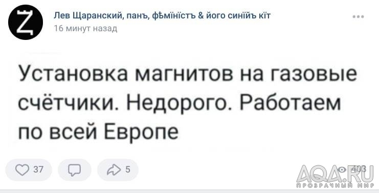 приколы..