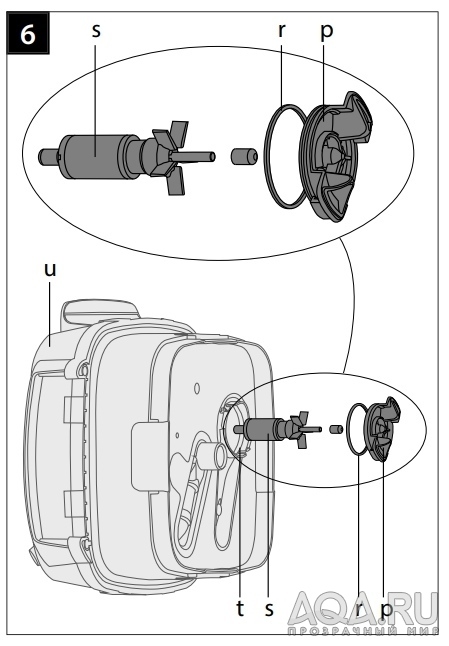 Шумы в AQUAEL ULTRA 1400